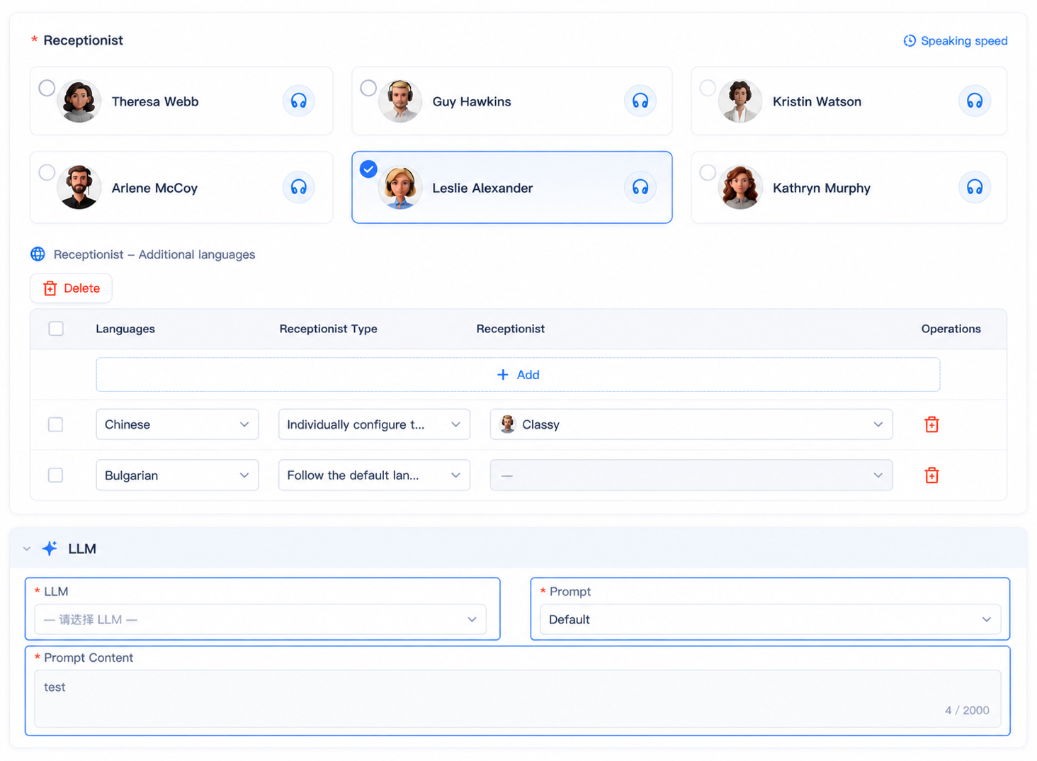 Custom-LLM-for-AI-Receptionist